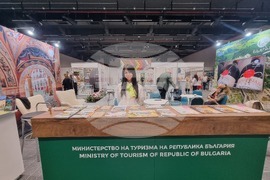 Велико Търново - Международно изложение „Културен туризъм“