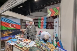 Велико Търново - Международно изложение „Културен туризъм“