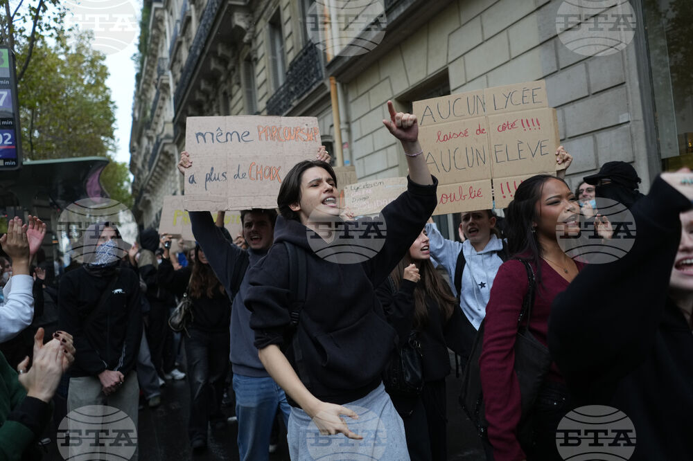 France School Protests
