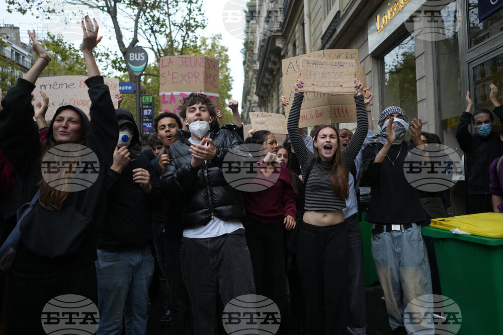 France School Protests
