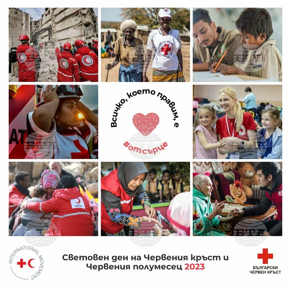 Bulgaria Marks World Red Cross, Red Crescent Day