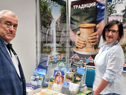 Велико Търново - „Културен туризъм“ - изложение