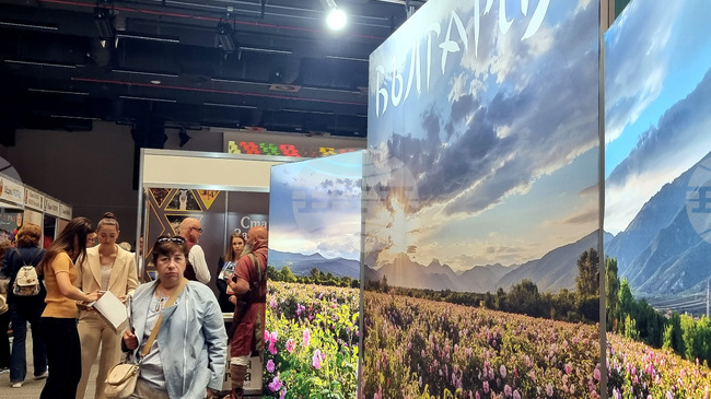 Bulgaria Launches Unified Tourism Information Platform