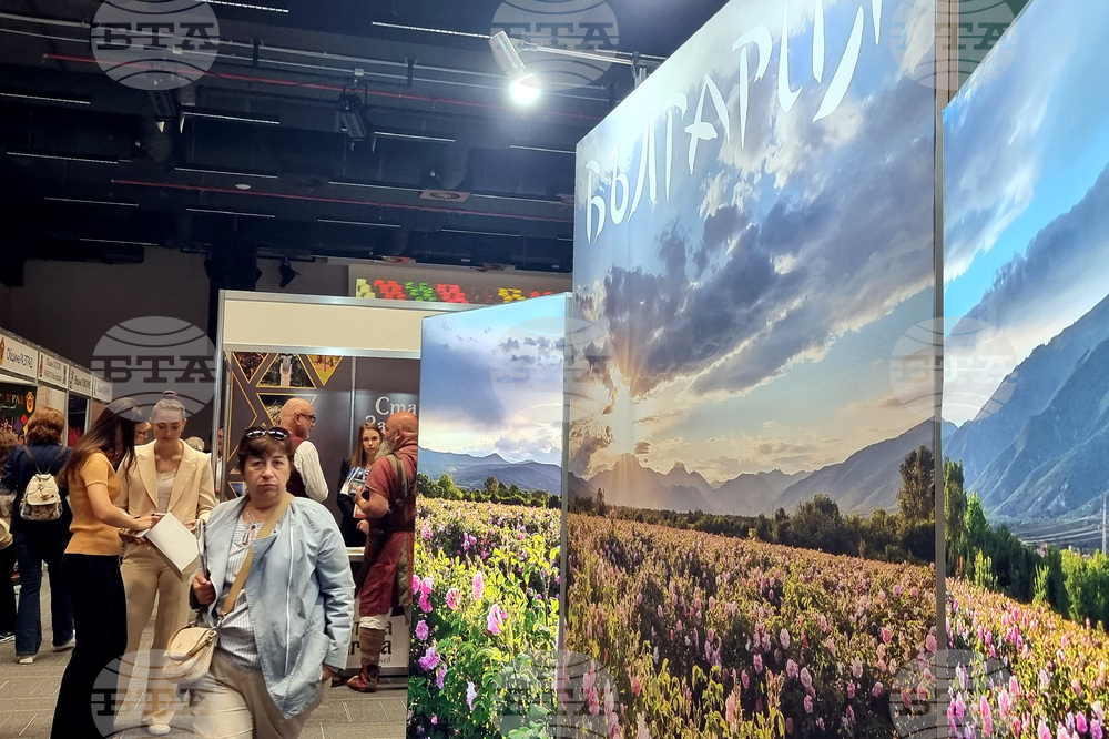 Bulgaria Launches Unified Tourism Information Platform