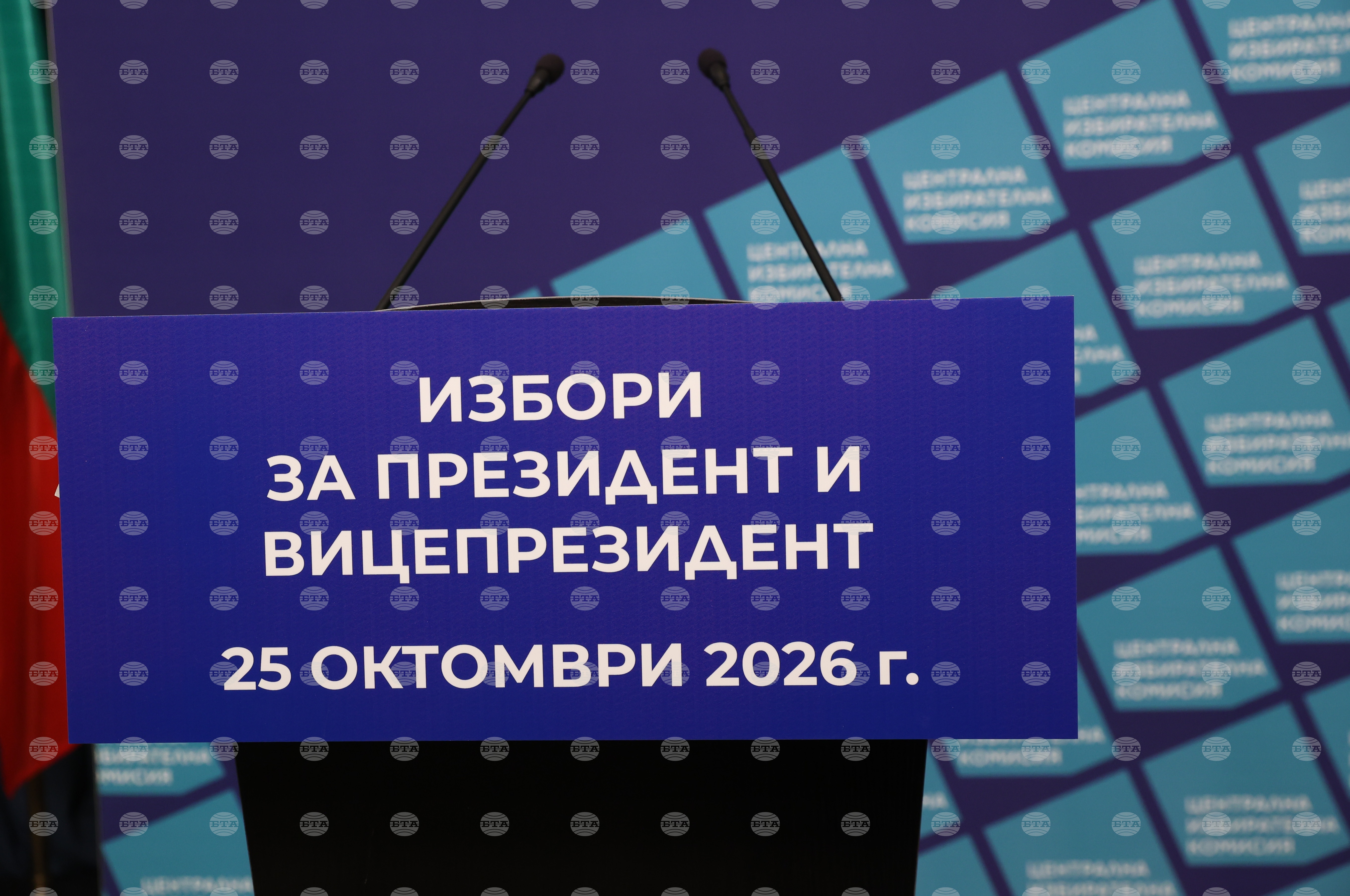 Над 2400 секции в страната ще разполагат с по две машини за гласуване, реши ЦИК