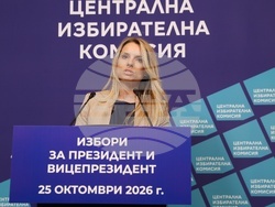 Централна избирателна комисия - брифинг