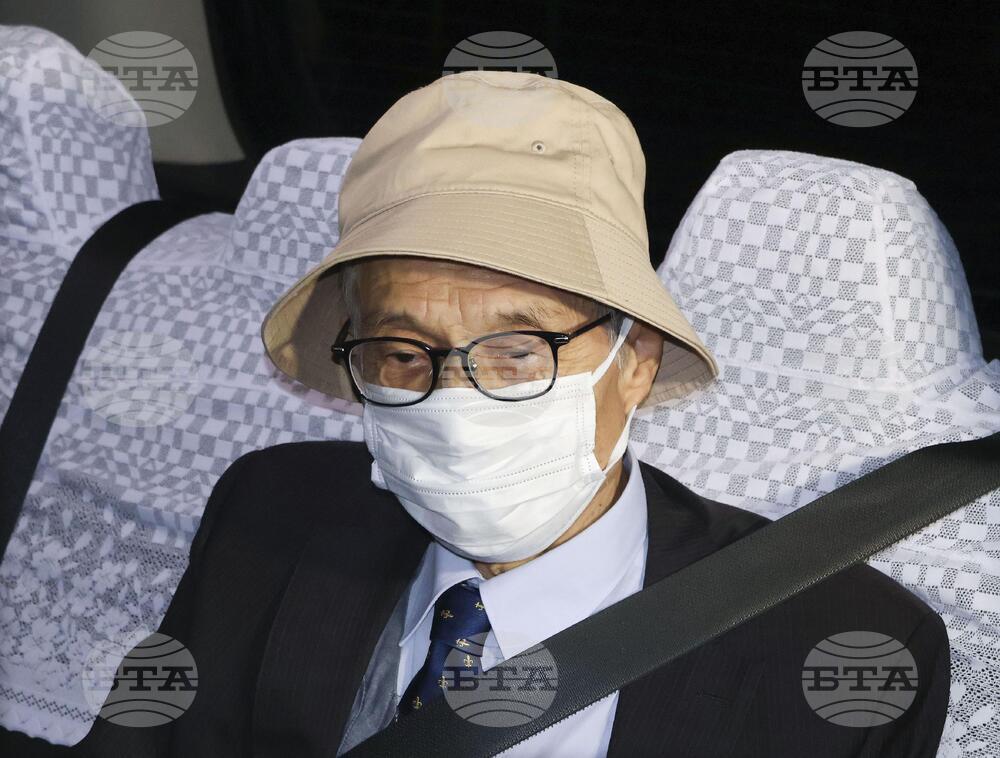 Japan Nobel Chemistry