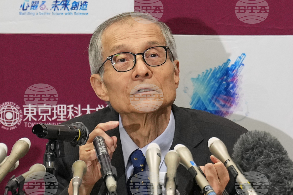Japan Nobel Chemistry