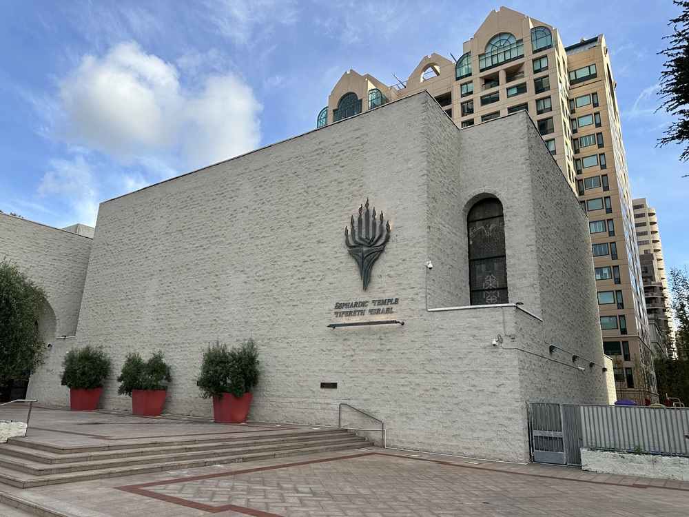 САЩ - Лос Анджелис - Sephardic Temple Tifereth Israel