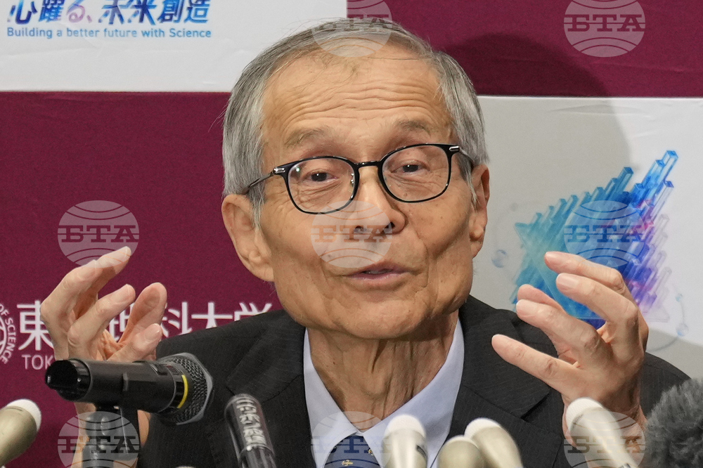 Japan Nobel Chemistry