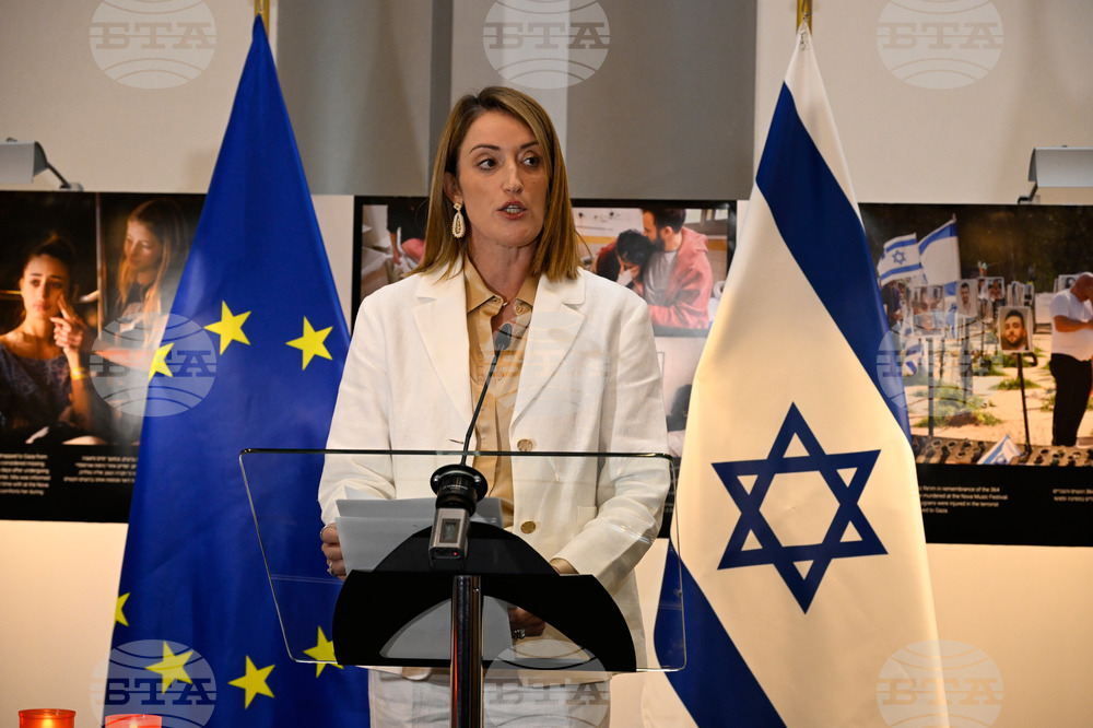 France EU Israel