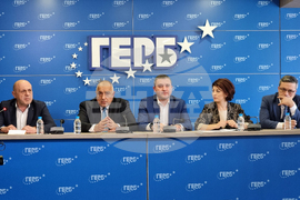 ГЕРБ – пресконференция