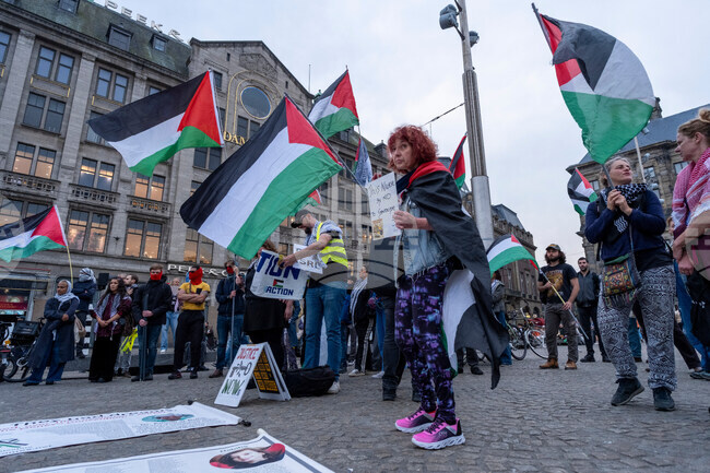 Netherlands Gaza Protest