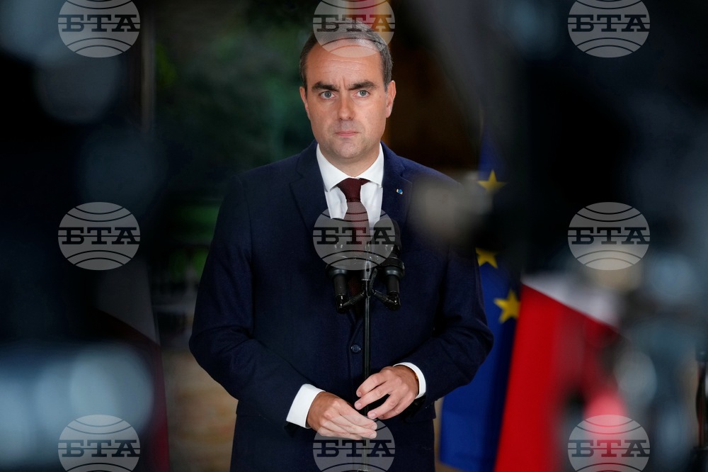 France Politics