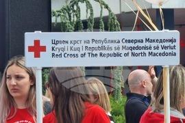 Република Северна Македония - Ден на Червения кръст и Червения полумесец