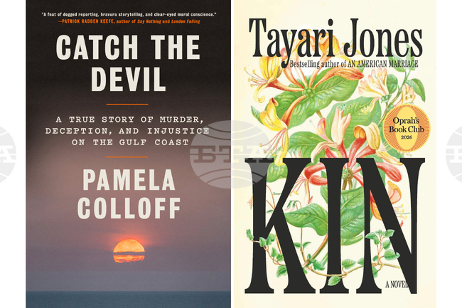 Kirkus Prize