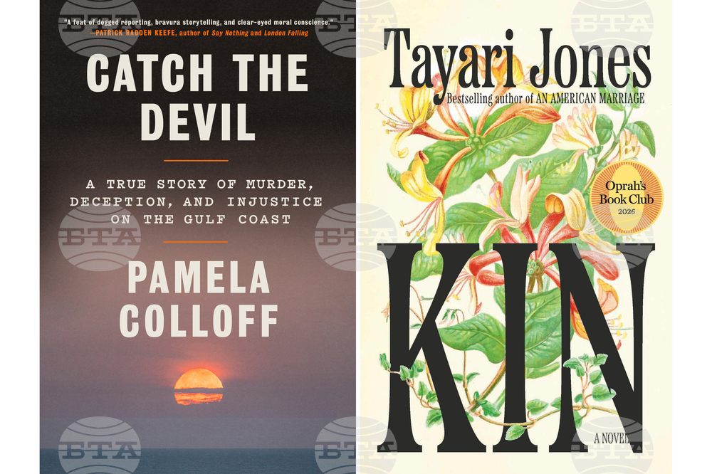 Kirkus Prize