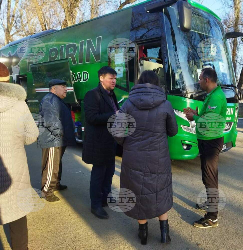 Футболен клуб „Пирин“ помогна за евакуацията на хора от Болград до Благоевград