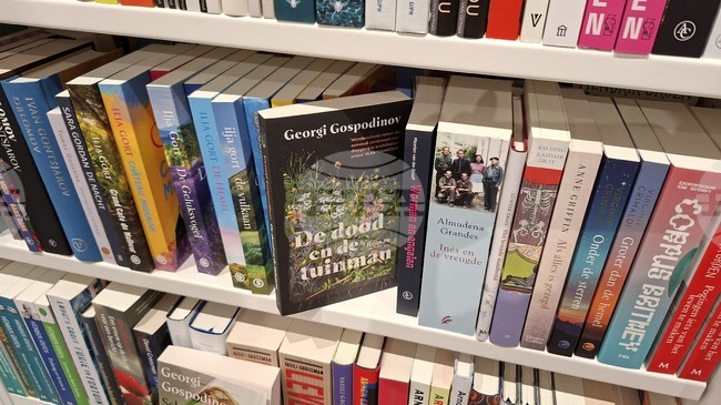 Georgi Gospodinov to Appear at Crossing Border Festival in The Hague