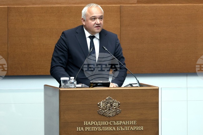 Parliament Hears Interior Minister over Crash Barrier Procurement, MRF Leader's Flights