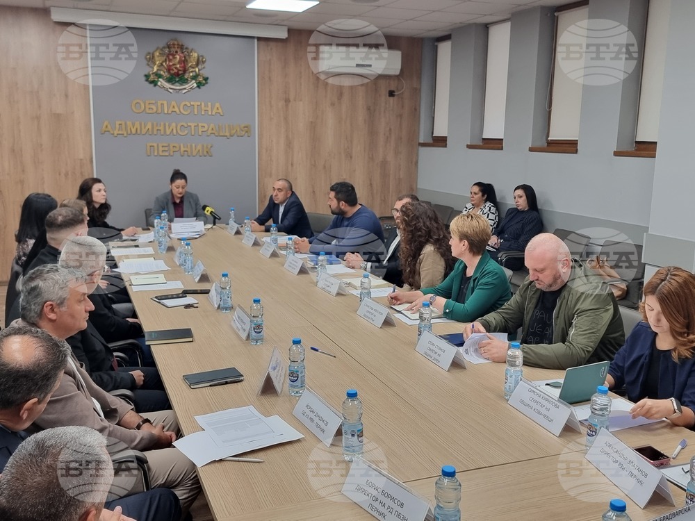 Институциите в Пернишко обсъдиха подготовката за президентските избори, до момента няма сигнали за купуване на гласове