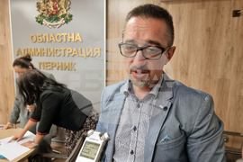 Перник - институции - среща - подготовка - президентски избори