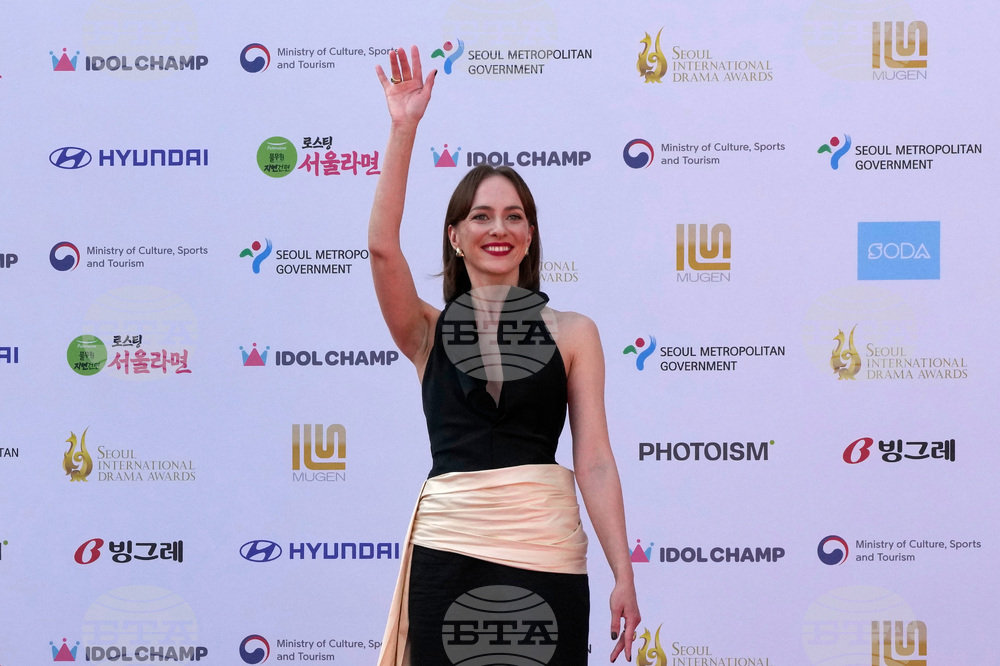 South Korea Seoul International Drama Awards