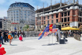 Република Северна Македония - армия на САЩ - концерт