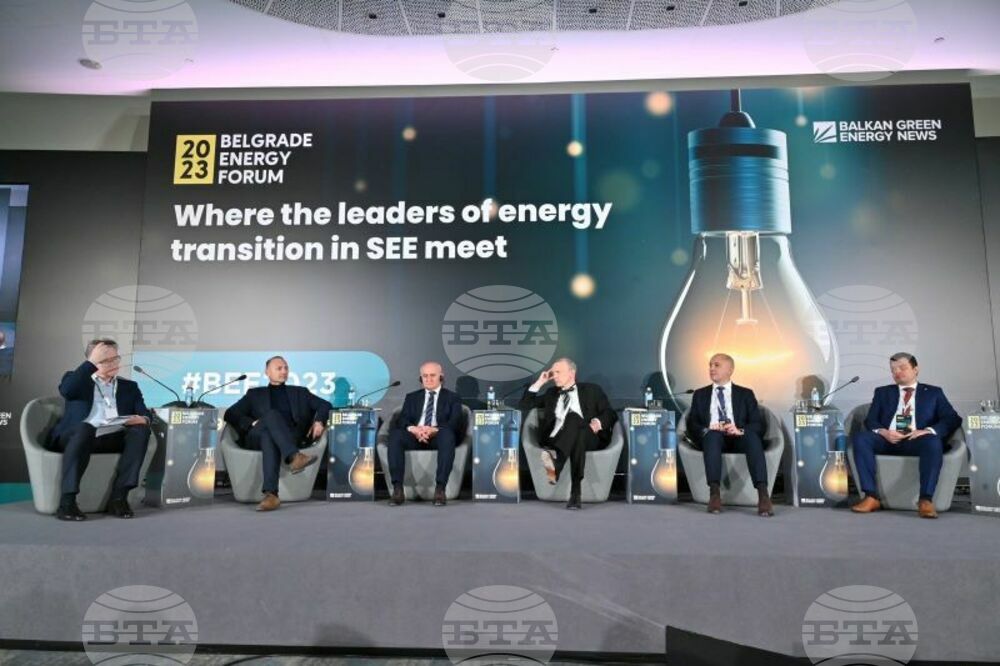 Energy Minister Hristov Attends Belgrade Forum