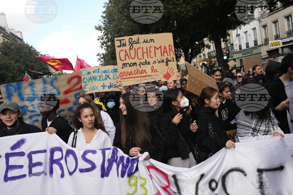 France School Protests