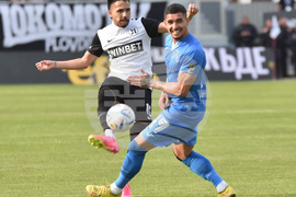 Пловдив - футбол - Локомотив (Пловдив) - Левски