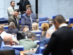 Народно събрание - заседание