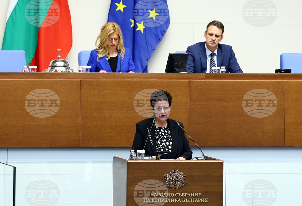 Legislators Amend Public Offering of Securities Act at First Reading