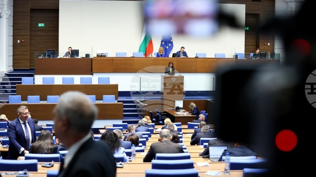Parliament Ratifies Agreement on Bulgaria’s Withdrawal from International Bank for Economic Cooperation and Repayment of Its Capital Share