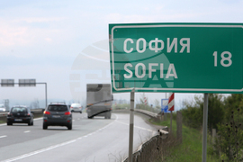 Село Яна - автомагистрала - трафик