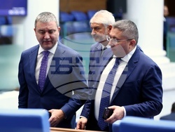 Народно събрание - заседание