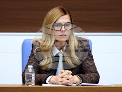 Народно събрание - заседание
