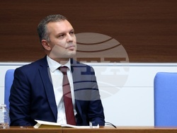 Народно събрание - заседание