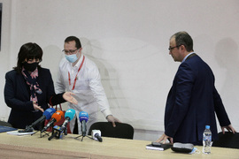 СБАЛ по детски болести „Проф. Иван Митев“ - брифинг