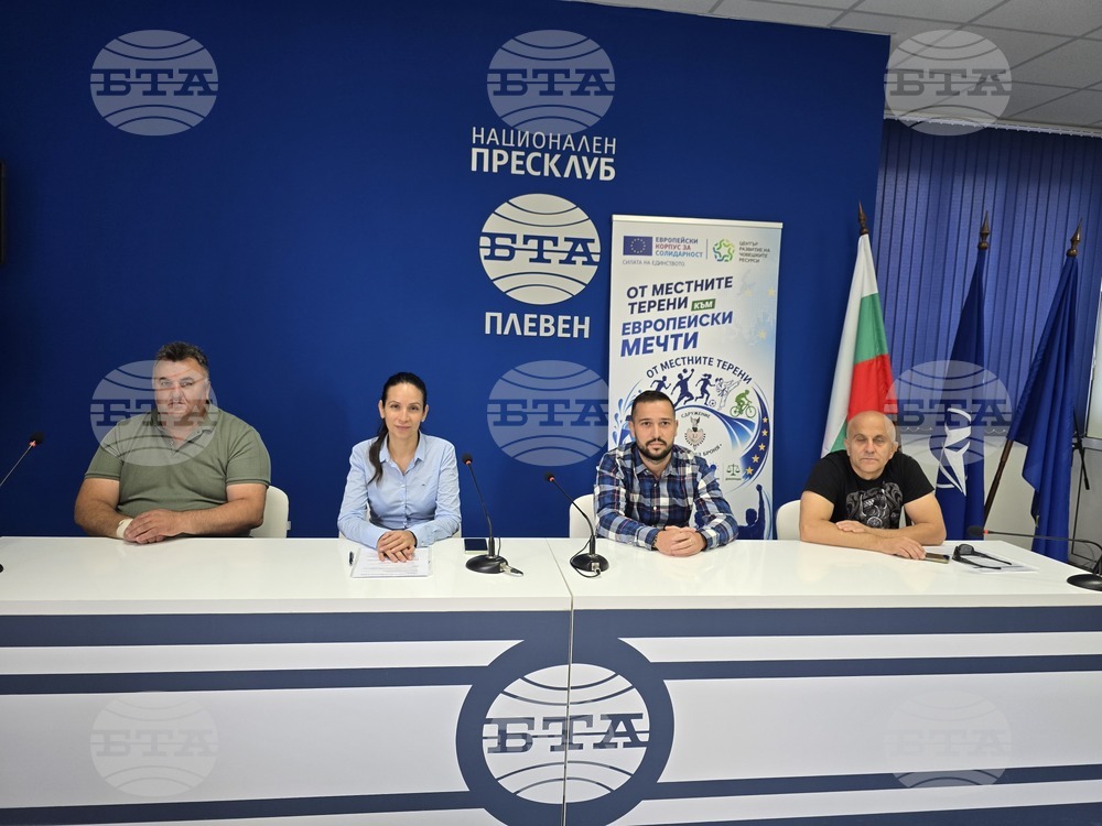 Национален пресклуб на БТА Плевен - Сдружение „Рицари без броня“ - пресконференция