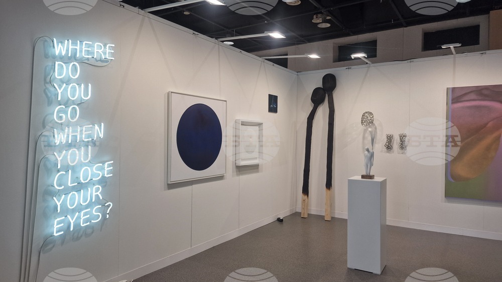 Sofia Art Fair - изложение - „София тех парк“