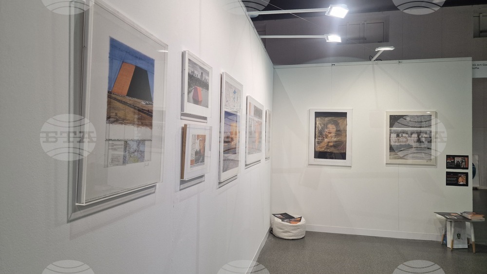 Sofia Art Fair - изложение - „София тех парк“