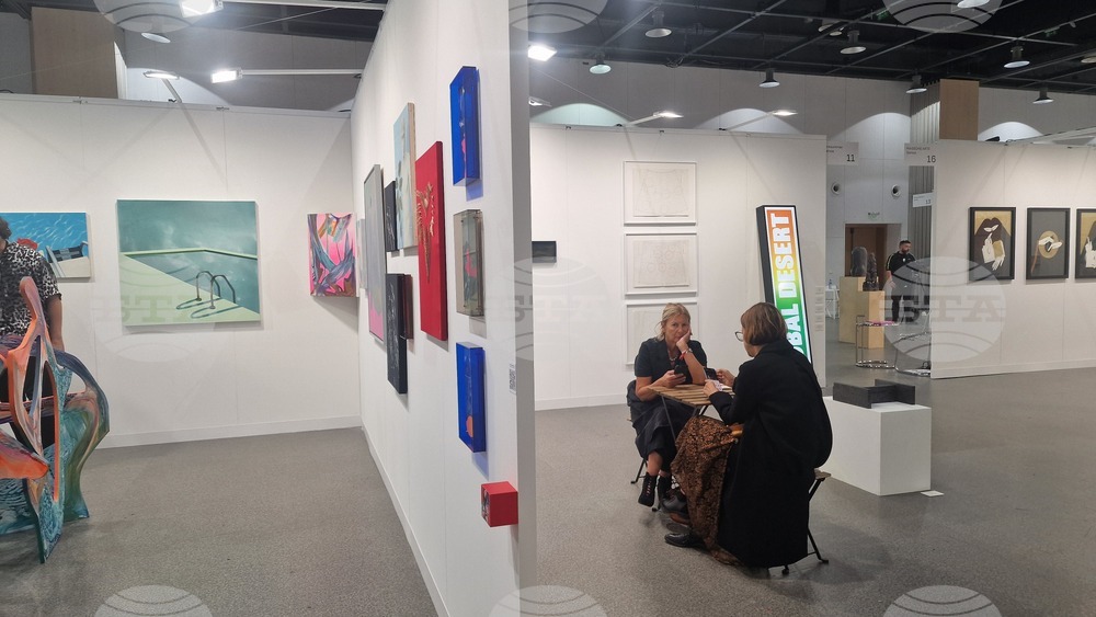 Sofia Art Fair - изложение - „София тех парк“