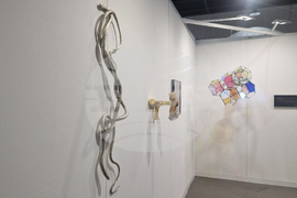 Sofia Art Fair - изложение - „София тех парк“