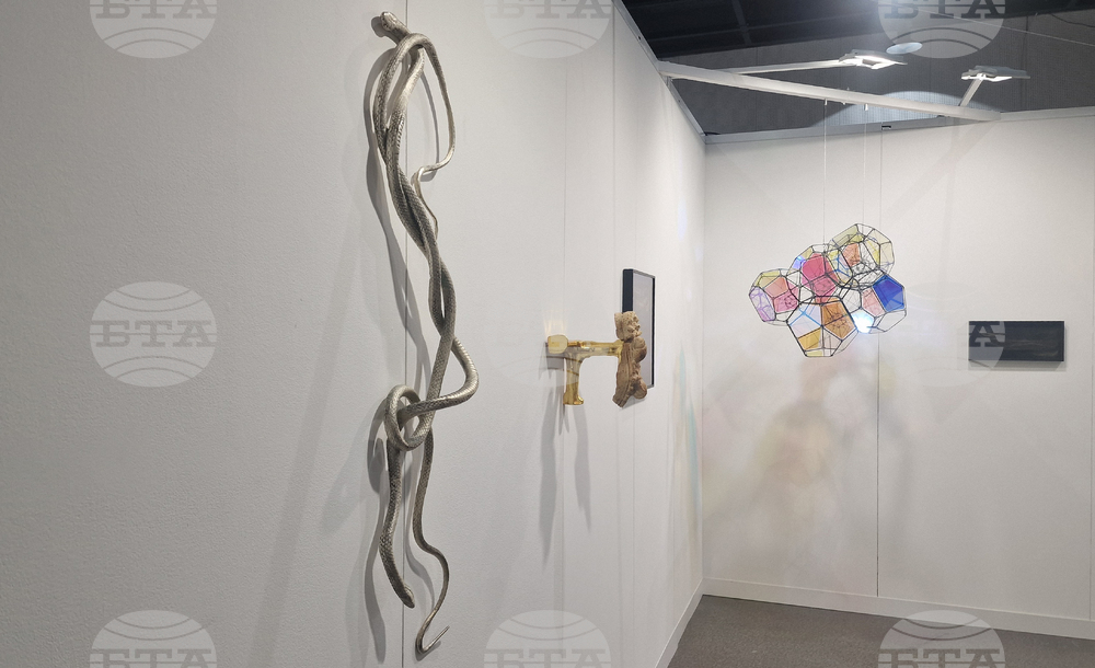 Sofia Art Fair - изложение - „София тех парк“