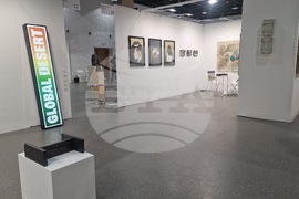 Sofia Art Fair - изложение - „София тех парк“