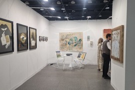 Sofia Art Fair - изложение - „София тех парк“