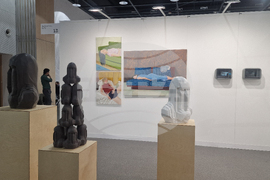 Sofia Art Fair - изложение - „София тех парк“