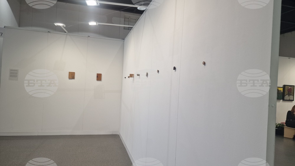 Sofia Art Fair - изложение - „София тех парк“