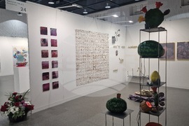 Sofia Art Fair - изложение - „София тех парк“